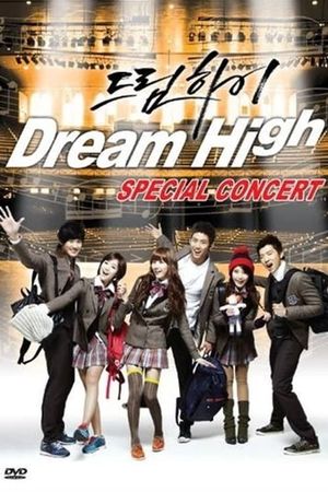 Dream High Special Concert's poster