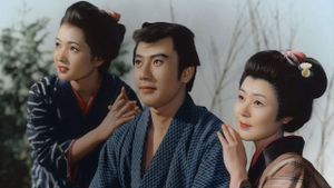 The Confusing Journey of Jirocho's poster