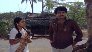 Pin Nilavu's poster