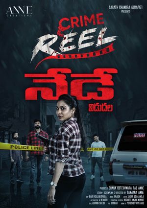 Crime Reel's poster