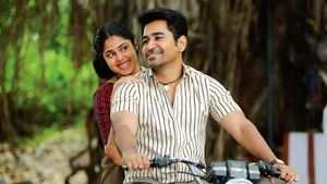 Valli Mayil's poster
