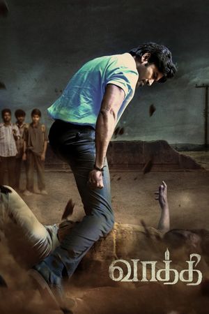 Vaathi's poster