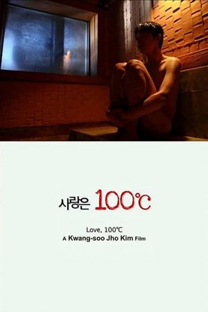 Love, 100°C's poster