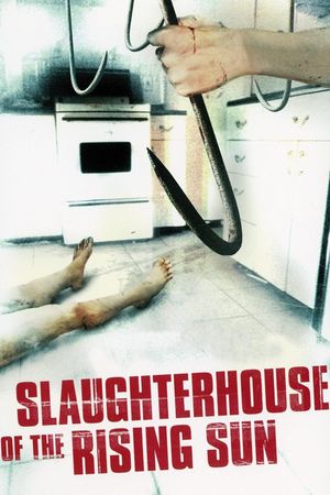 Slaughterhouse of the Rising Sun's poster image