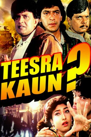 Teesra Kaun?'s poster