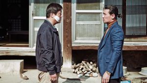 The Wailing's poster