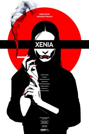 Xénia's poster