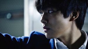 Hwayi: A Monster Boy's poster