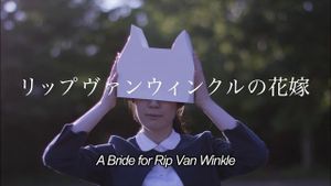 A Bride for Rip Van Winkle's poster