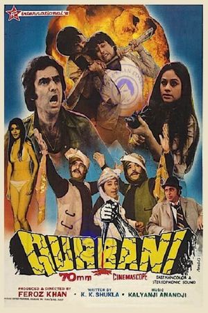 Qurbani's poster