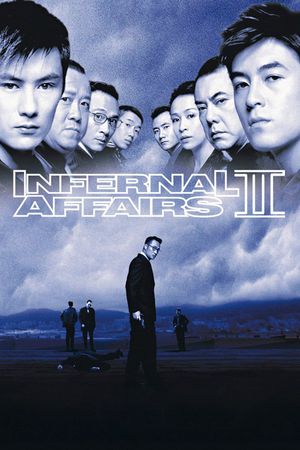 Infernal Affairs II's poster