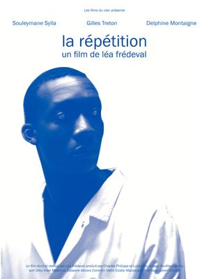 La Répétition's poster image