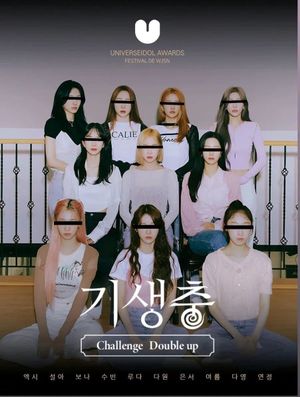 Parasite Challenge Double-Up WJSN's poster