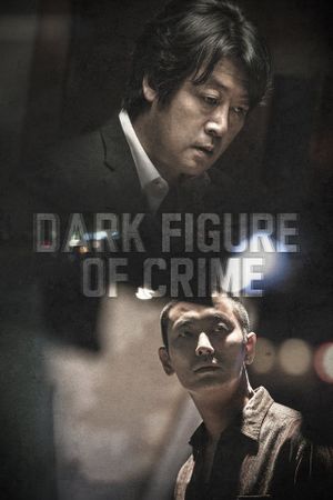 Dark Figure of Crime's poster