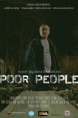 Poor People's poster