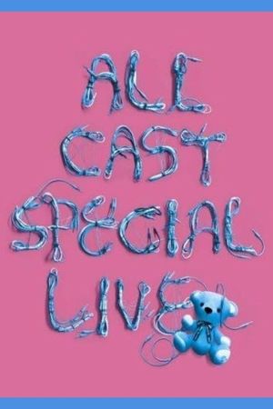 a-nation'08 ~avex ALL CAST SPECIAL LIVE ~'s poster