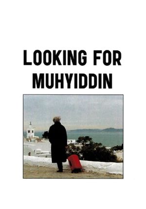 Looking for Muhyiddin's poster