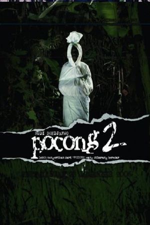 Pocong 2's poster