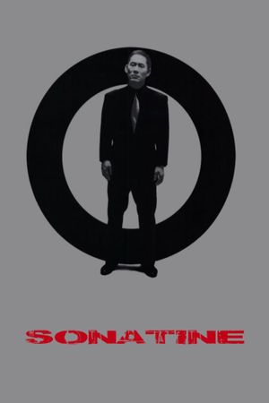 Sonatine's poster