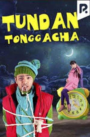 Tundan tonggacha's poster