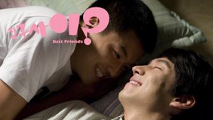 Just Friends?'s poster