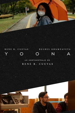 Y O O N A's poster image