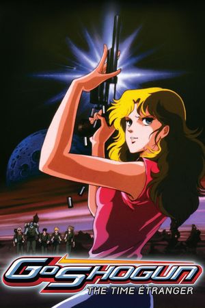 GoShogun: The Time Étranger's poster