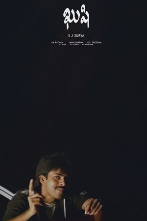 Khushi's poster