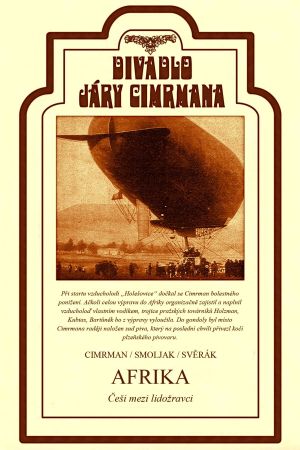 Africa's poster