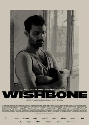 Wishbone's poster