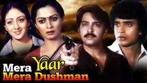 Mera Yaar Mera Dushman's poster
