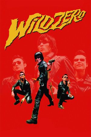 Wild Zero's poster