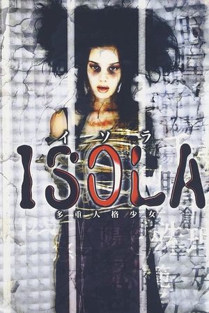 Isola: Multiple Personality Girl's poster