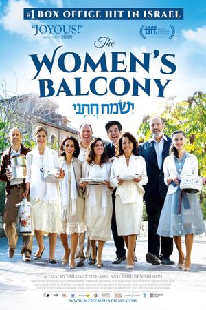 The Women's Balcony's poster