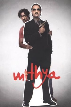 Mithya's poster