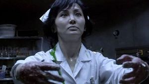 Infection's poster