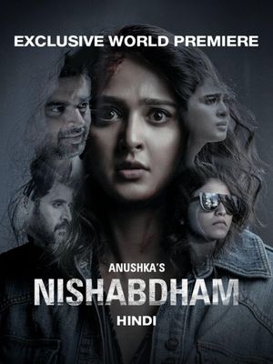 Anushka's Nishabdham's poster