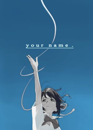 Your Name.'s poster