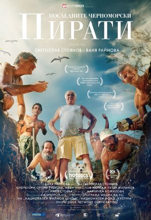 The Last Black Sea Pirates's poster