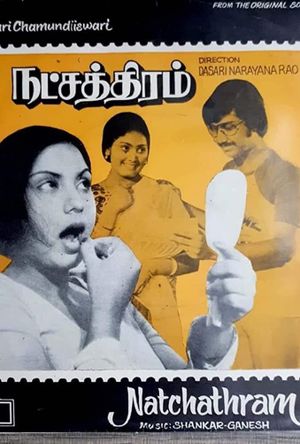 Natchatiram's poster