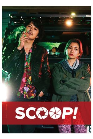 Scoop!'s poster