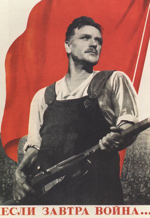 If War Comes Tomorrow's poster