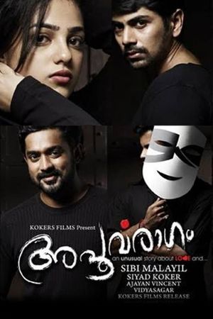 Apoorvaragam's poster