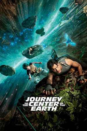 Journey to the Center of the Earth's poster