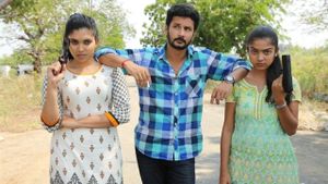 Ivan Yarendru Therikiratha's poster