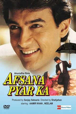 Afsana Pyar Ka's poster