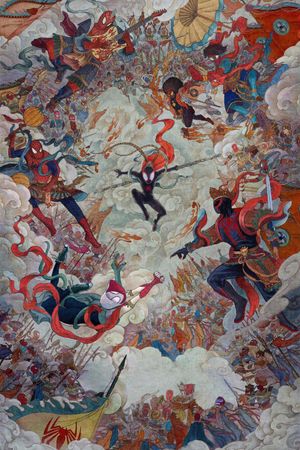 Spider-Man: Across the Spider-Verse's poster