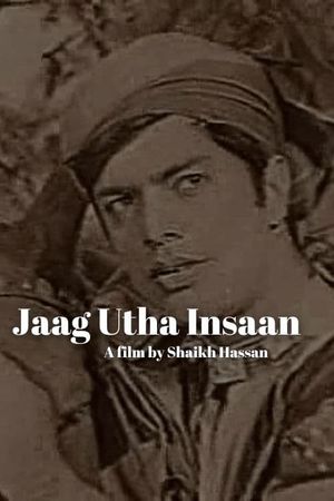 Jaag Utha Insan's poster image