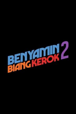 Benyamin the Troublemaker 2's poster