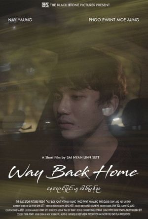 Way Back Home's poster image